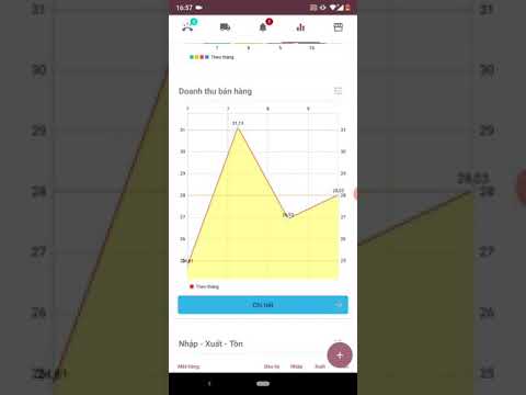 WMS Online Mobile App