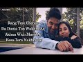 Sunrise (LYRICS) - G Thing Album | Guru Randhawa,Shehnaaz Gill | Director Gifty| Sanjoy| Bhushan K