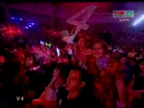 AF-6 นิวตี้ Whine Up