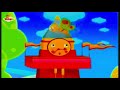Babytv Bumpers Effects Preview