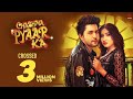 Chashma Pyaar Ka Full Song Samar Sofia Ansari Simar Kaur Latest Songs 2021 Party Songs 2021