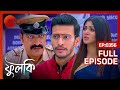 Phulki Full Ep 356 Zee Bangla