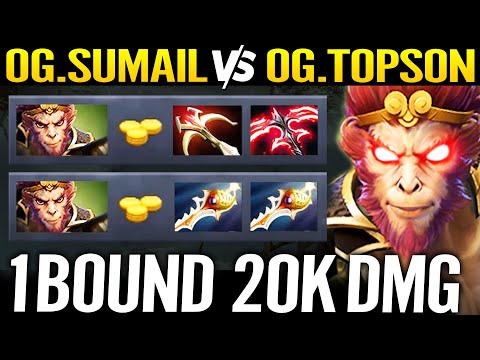 OG Sumail vs Topson - Deso Lv2 + 2x Rapier 1 Bound WTF 20K DMG vs Mega Creeps 7.29 Epic Dota 2 Pro