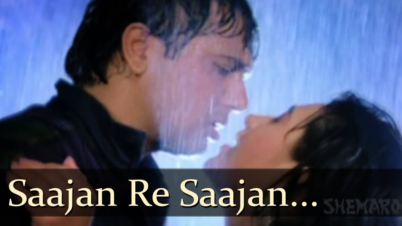 Sajan Re Sajan Kehta Hai Sawan Behki Hui Hai Hawaye Lyrics | Dulaara | Alka Yagnik, Kumar Sanu | Nikhil Vinay
