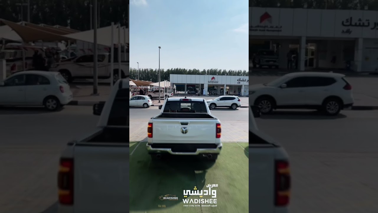 رام 1500 بيجهورن كرو كاب video