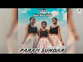 Param Sundari l dance Video | Mimi | Kriti Sanon, Pankaj | @A. R. Rahman| FUTURE DANCE STUDIO