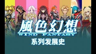 Re: [問卦] 認真文 台灣的遊戲產業到底怎麼了！