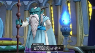 【Dragon Quest X】 Version3.3のストーリーをやっていきます　【playing movie】