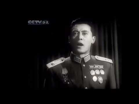 Defend the Yellow River, 1955 Recording, English Subtitles.