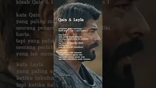 Download lagu Qais laila mp3