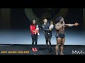 2019 NPC Worldwide William Bonac Classic Guest Poser William Bonac