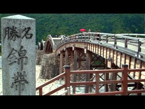 Rediscover Japan Series #8: Yamaguchi