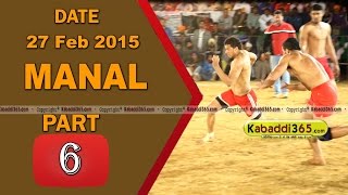 Manal ( Barnala) Kabaddi Tournament 27 Feb 2015 Part 1 by Kabaddi365.com