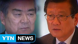 대한항공에 아시아나까지...'오너 리스크'에 휘청 / YTN