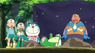 Doraemon The movie nobita in jungle mien dungle