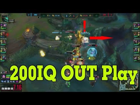 200IQ EDG iBoy (Tristana) Ulti | RNG vs EDG game 3 highlights | LPL Finals 2017