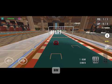Super Track Racing video thumbnail