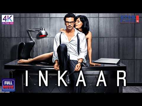 Inkaar