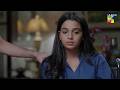 Daam E Mohabbat Episode 49 Promo Tomorrow At 10 PM Only On HUM TV