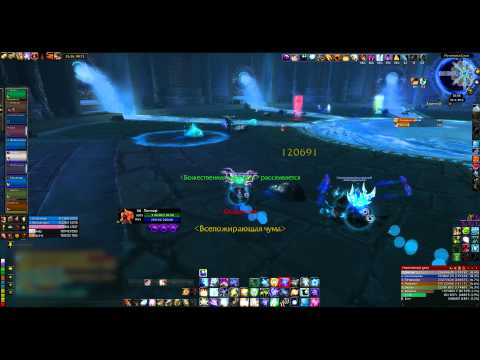 Глубиний (10, нормал) / Immerseus (10 , normal)