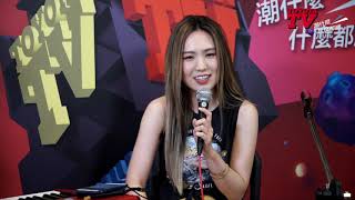 Toyota TV EP20 一窺錄音室 孫盛希 (shi shi)唱歌給你聽🎙