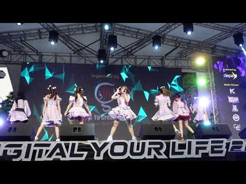 C0397 Castella「カステラ」 - " Yume wo Miyou "   DIGITAL YOUR LIFE 2022 @ Siam Paragon