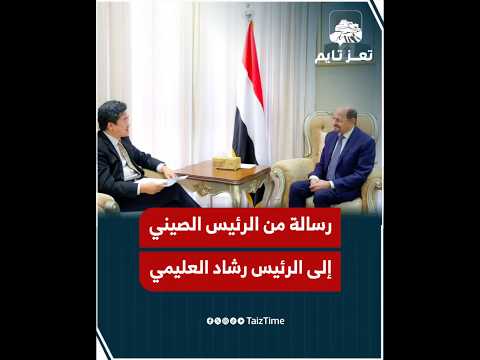 Yemeni Windows Media