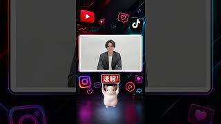 【速報】5日 V.I.Pがいじめと情報漏洩を否定し法的措置の準備を表明