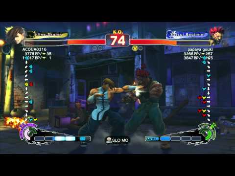 SSF4 AE: ACQUA0316 (Yang) vs Papaya (Akuma) - Ranked Match (720p HD)