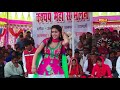 Sapna Choudhary Song