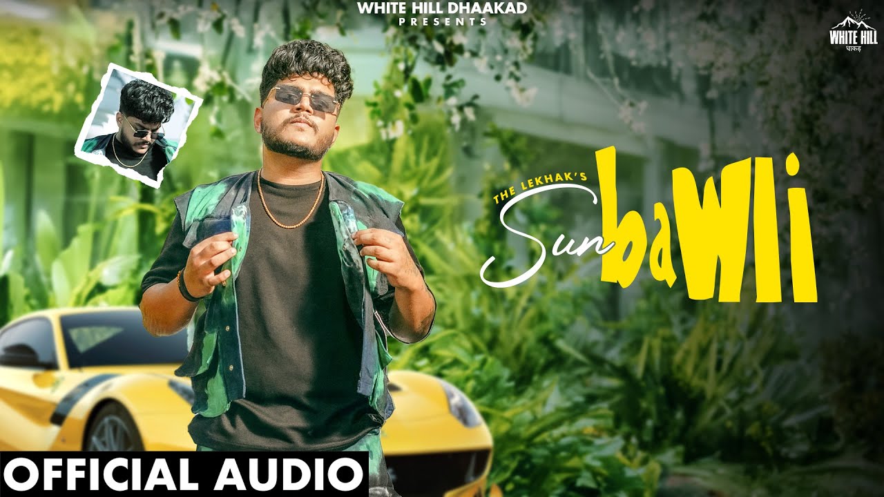 Sun Bawli Lyrics | The Lekhak