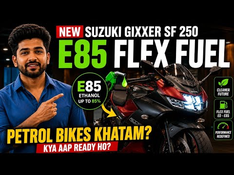 Suzuki Gixxer SF 250 review video