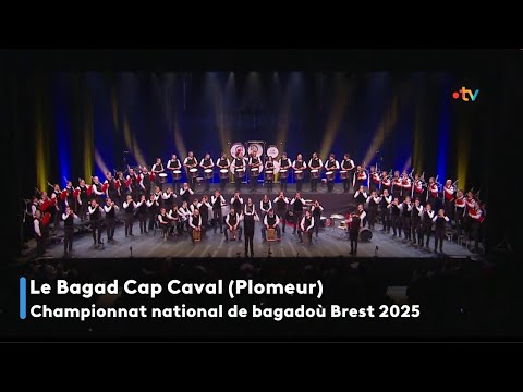Bagad Cap Caval (Plomeur) au championnat des bagadoù 2025