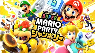初めてのジャンボリー