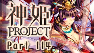 [ゆっくり実況]話題の神ゲーをやろう Part.114[神姫Project]