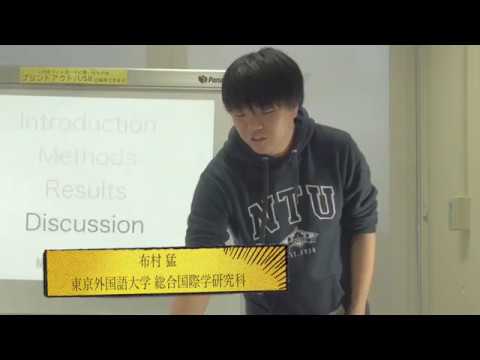 [東京外国語大学］IMRADを使った卒論の組み立て方（その２）