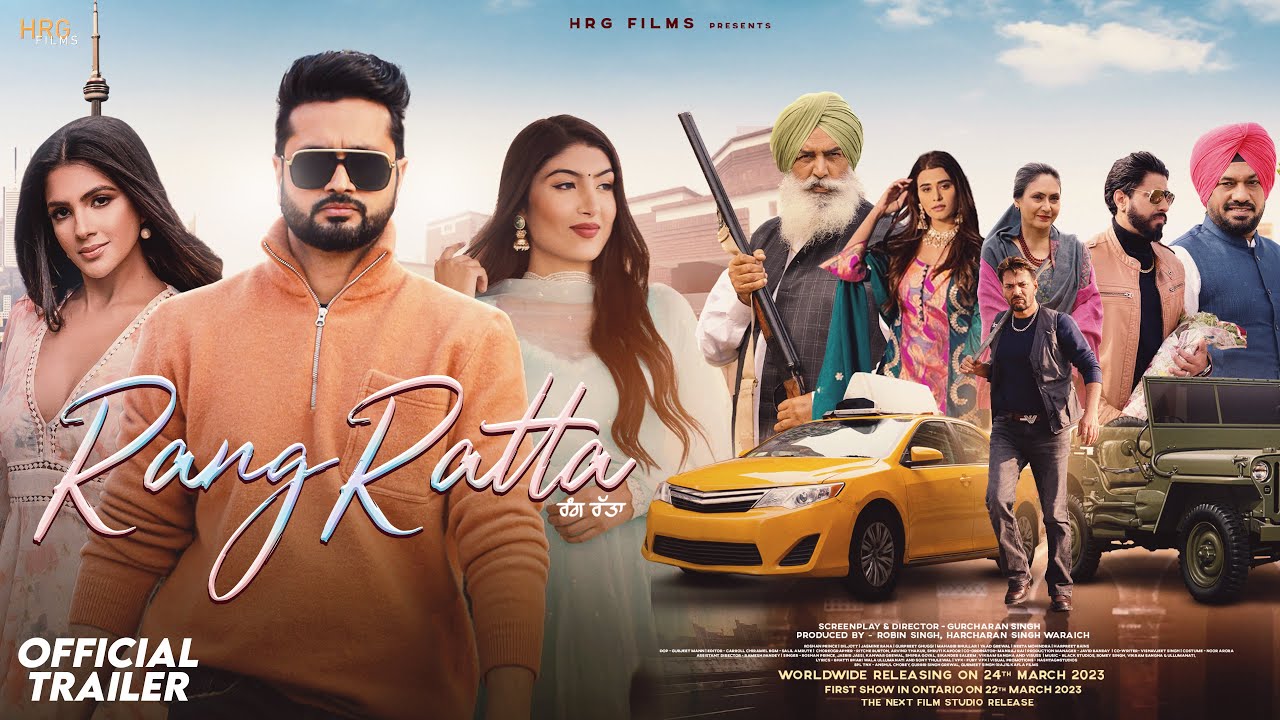 Rang Ratta | Trailer | Roshan Prince | Diljott | Gta Films | Gurcharan Singh |Punjabi Movie