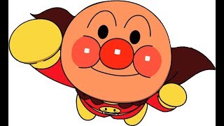 こんにちわ