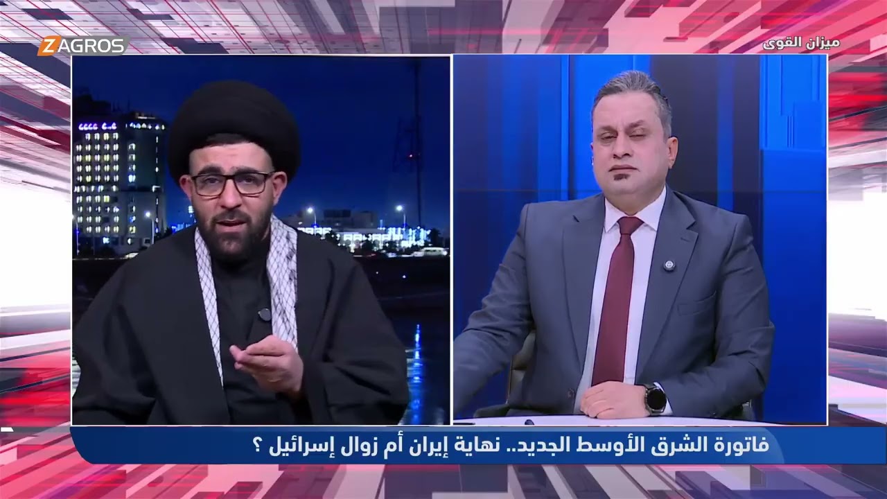 فيديو | الصافي: ترامب عندة تابعة , وجايب ناس تقرة عليه "المعوذتين " ..! - ميزان القوى