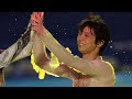 하뉴유즈루 20분 플레이리스트 음악모음 羽生結弦 叙情的なプレイリスト Ha