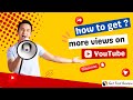 ⬇️ Biroroshye  (How to Get more Subscribe, Views, watching time, Instagram followers )