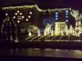 Lovingham Lights THX Intro