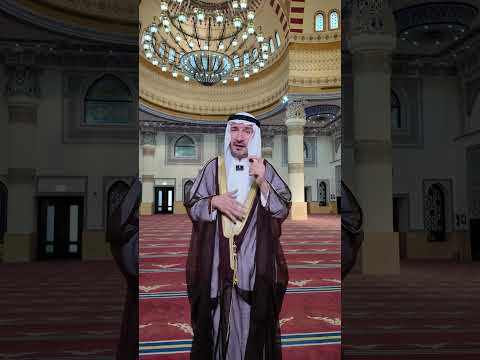 الحلقة 9 من برنامج "مدارج النور " بعنوان درجة الثبات اليوم بتاريخ 9 رمضان 1447 هـ   