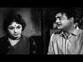தாயாக மாறவா தாலாட் Thaayake Marava Ezhai Pangalan 1963 Gemini Ganesa