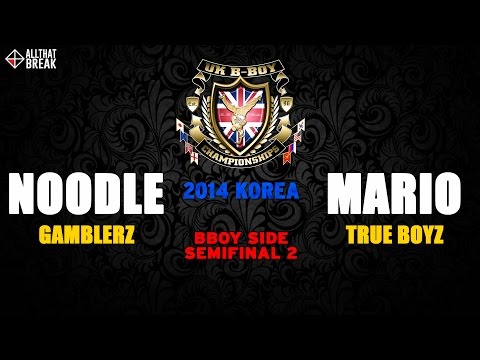 NOODLE v MARIO / Bboy Semifinal 2 / UK B-Boy Champs 2014 Korea / Allthatbreak.com
