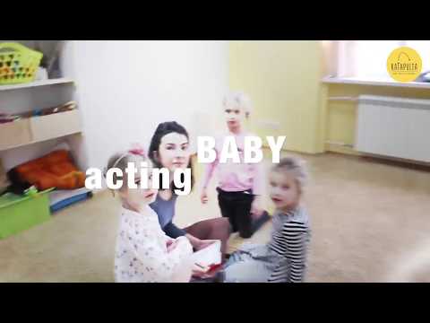 Welcome to Katapulta Art Music School