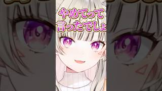 配信中に料理しないでとお願いする小森めと【ぶいすぽ/切り抜き/小森めと/ニチアサ】