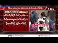 అవినాష్ రెడ్డి కడిగిన ముత్యంలా బయటికి వస్తాడు..! || YCP MLA Srinivas Reddy || ABN Telugu - Video