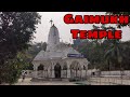 Tourist Place Near Mumbai Thane Gaimukh Lord Shiva Temple