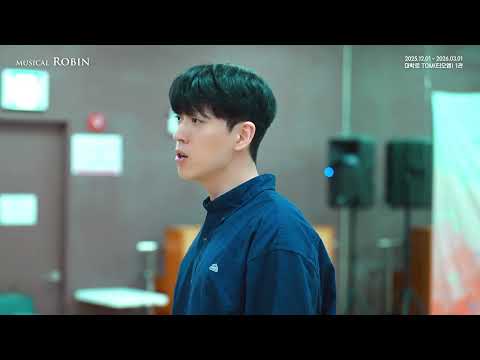 2025 뮤지컬 로빈 - 연습실 CLIP 공개 : 레온의 이야기